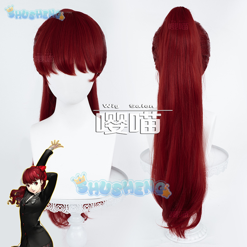 Anime Cosplay Characters - Anime P5 Persona Kasumi Yoshizawa Cosplay