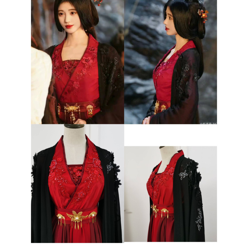 Anime Cosplay Red - Jiu Jingyi'nin Siyah ve Kırmızı Hanfu