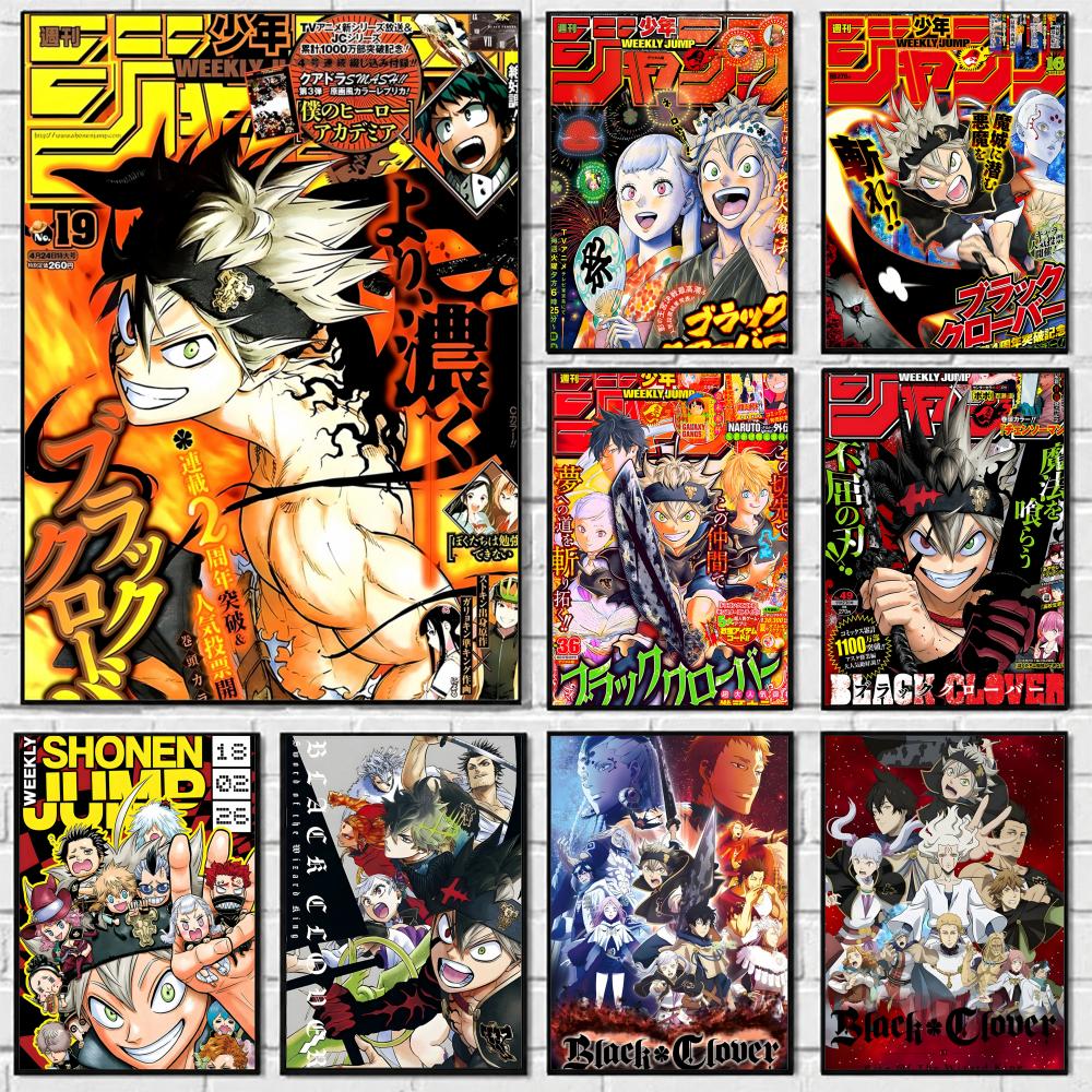 Black Clover Grimoire - Anime Siyah Yonca Posteri Kendinden yapışkanlı