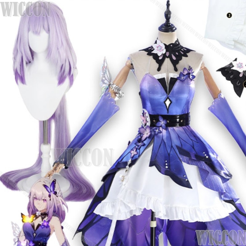 Anime Cosplay Plus Size - Castorice Cosplay Oyunu Honkai: Star Rail