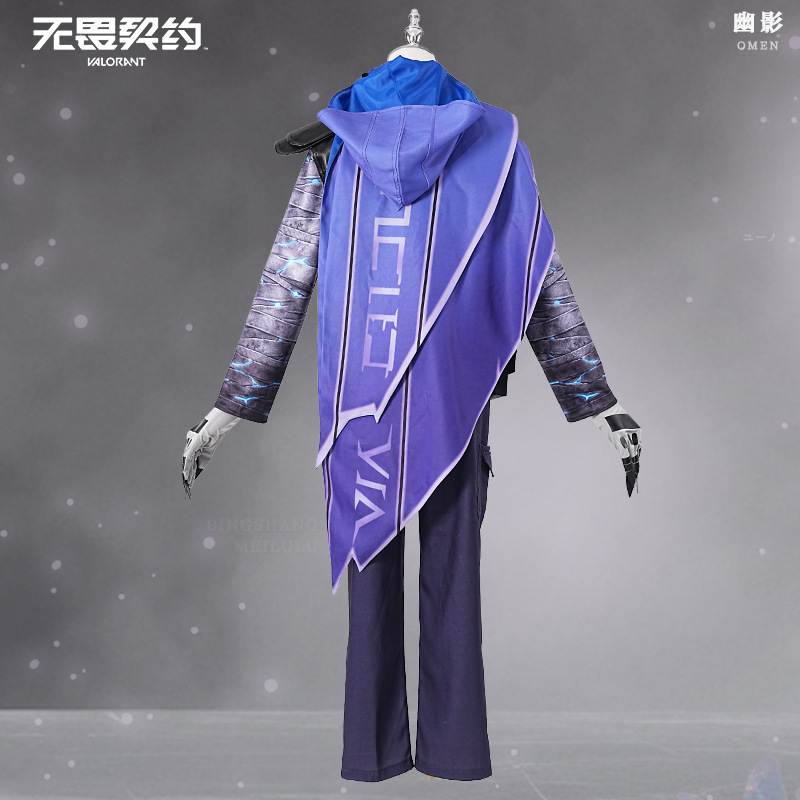 Anime Cosplay Mask - Oyun VALORANT Omen Cosplay Kostüm Kontrol