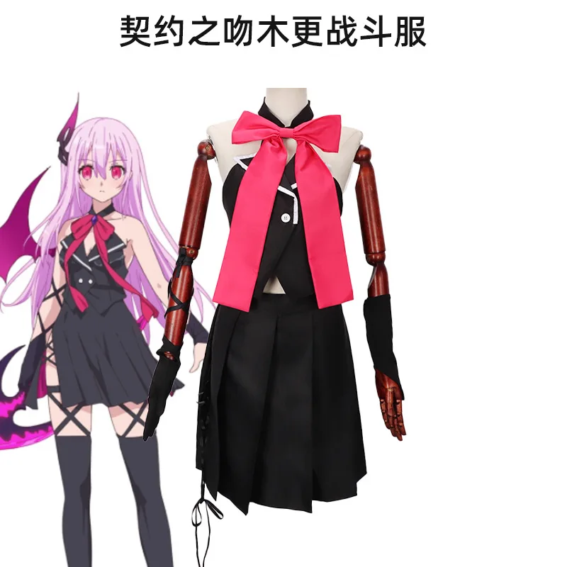 Anime Cosplay Kiss - Anime Engage Kiss Cosplay Kisara Kadın