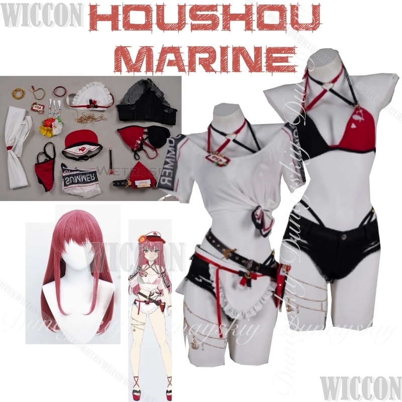 Anime Cosplay Marin - Hololive Oyuncular Sanal Çapa JP Houshou