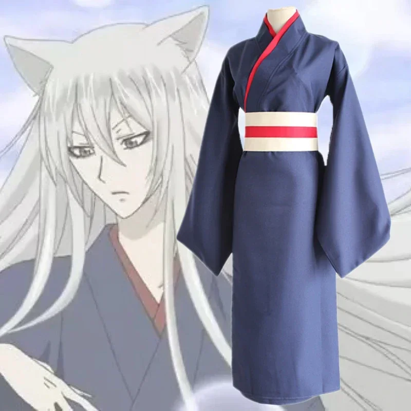 Anime Cosplay Kiss - Anime Kamisama aşk cosplayi Tomoe kimono