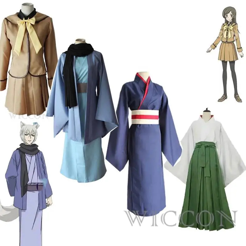 Anime Cosplay Kiss - Anime Mizuki Hajimemashita Aşk Kamisama Öpücük