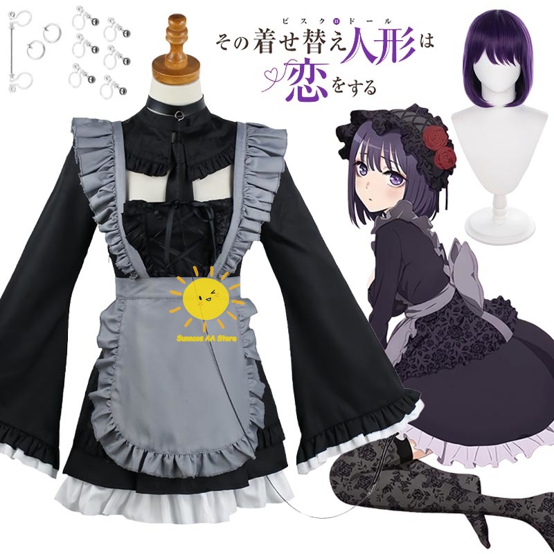 Anime Cosplay Marin - Anime Kitagawa Marin Cosplay Kostümleri My