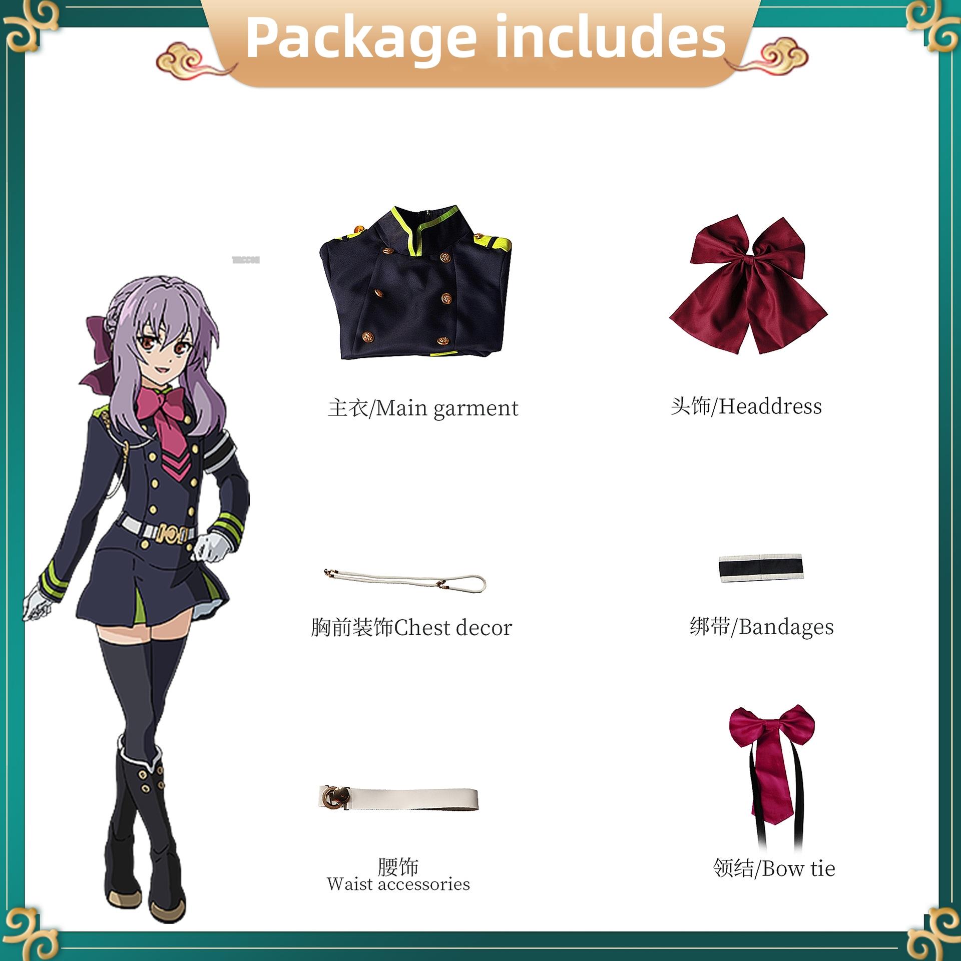 Anime Cosplay Jepang - Anime Sundae Owari Hiçbir Seraph Owari