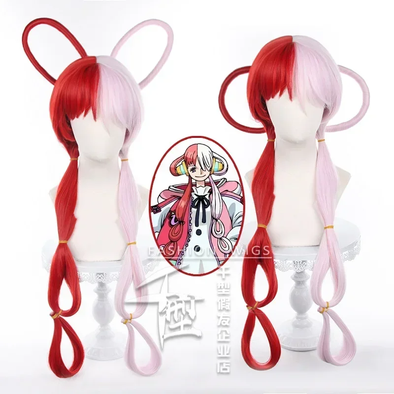 Anime Cosplay Jepang - Anime cosplay Uta peruk Rambut Cosplay
