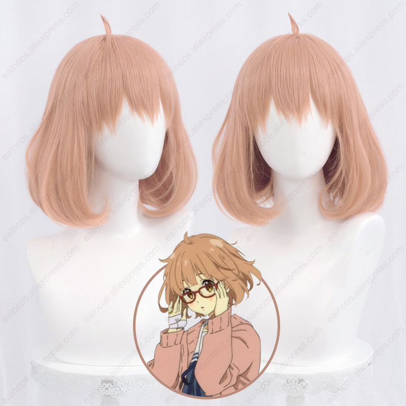 Anime Cosplay Orange Hair - Anime Mirai Kuriyama Cosplay peruk Kyokai