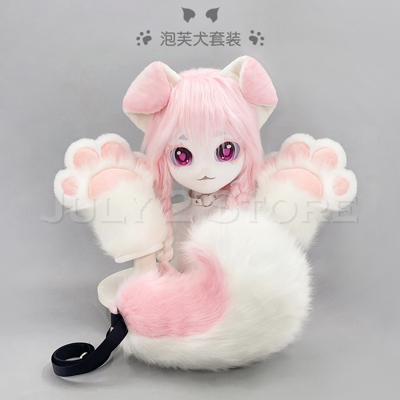 Anime Cosplay Mask - Temmuz 2 Mağazası Kürklü Başlık Kigurumi