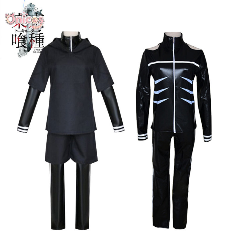 Anime Cosplay Mask - Tokyo Ghoul Kaneki Ken Cosplay Kostüm