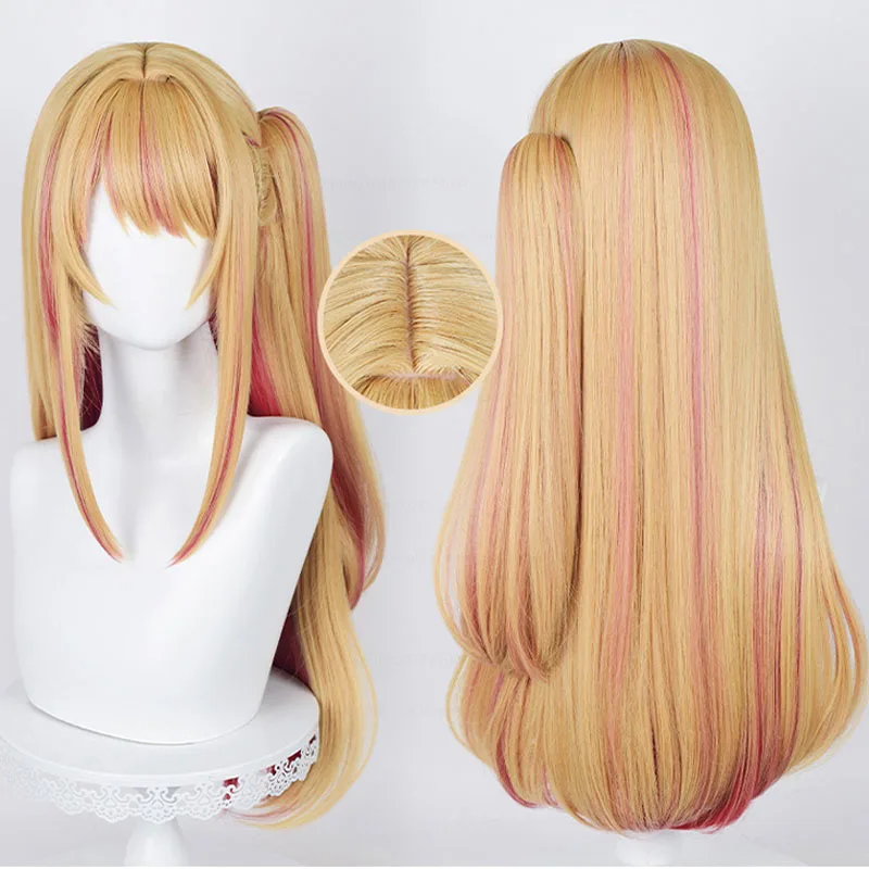 Anime Cosplay Orange Hair - Anime Oshi hiçbir Ko Hoshino yakut