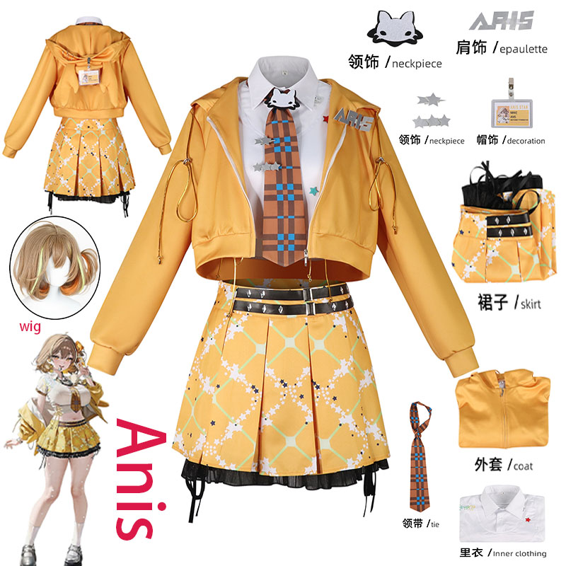 Anime Cosplay Ladies - WHH Anime NIKKE Anis Cosplay Kostümü