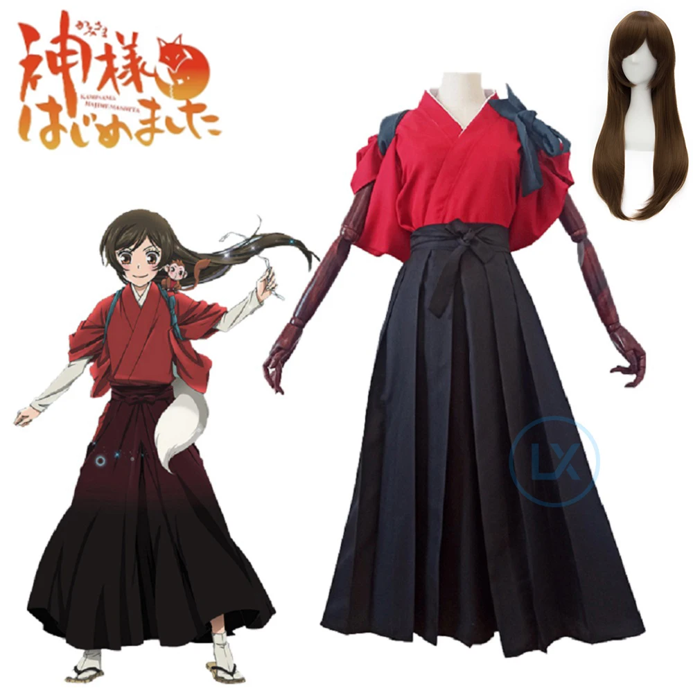 Anime Cosplay Kiss - Unisex Anime Cos Kamisama Aşk Kamisama