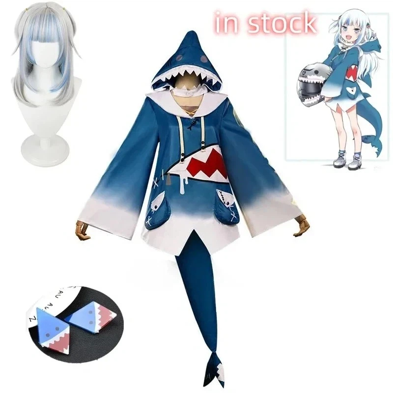 Anime Cosplay Youtuber - Hololive ENG Gawr Gura Cosplay Kostümü