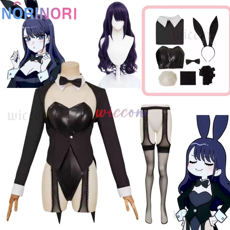 Anime Cosplay Marin - Benim Giyinmiş Darling S2 Seksi Tavşan