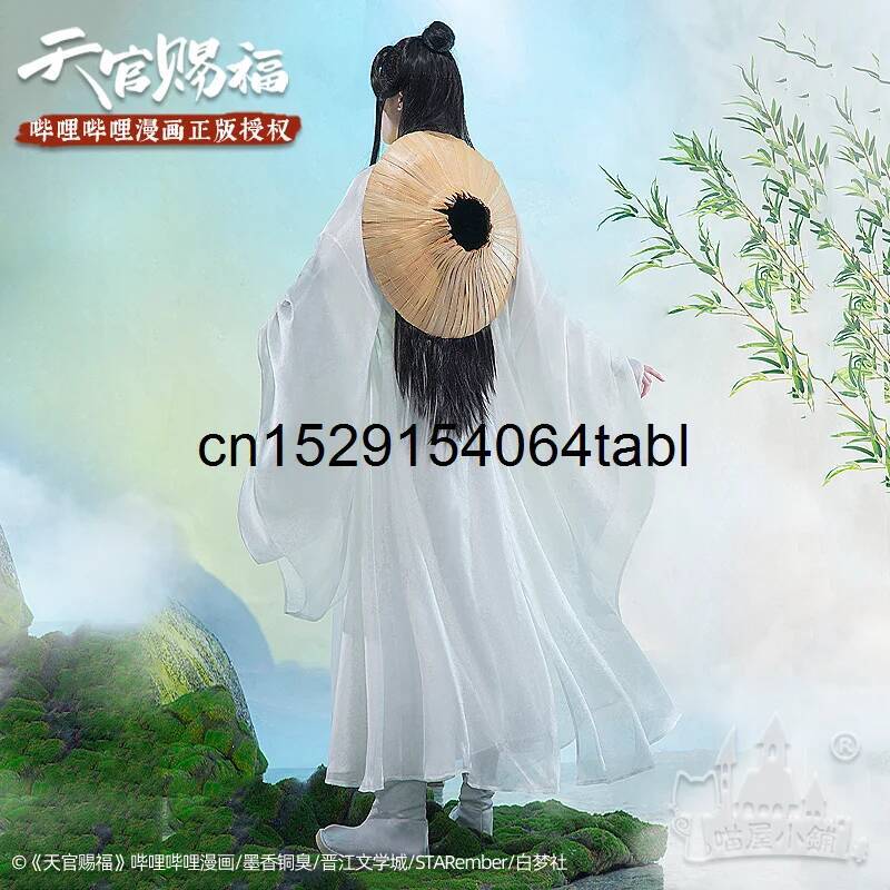Tian Lian Cosplay Xie Kostümü  - Anime Cosplay Ladies incelemesi ve fiyatı
