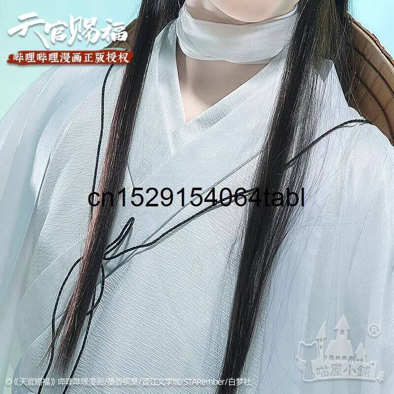 Tian Lian Cosplay Xie Kostümü  - Anime Cosplay Ladies incelemesi ve fiyatı