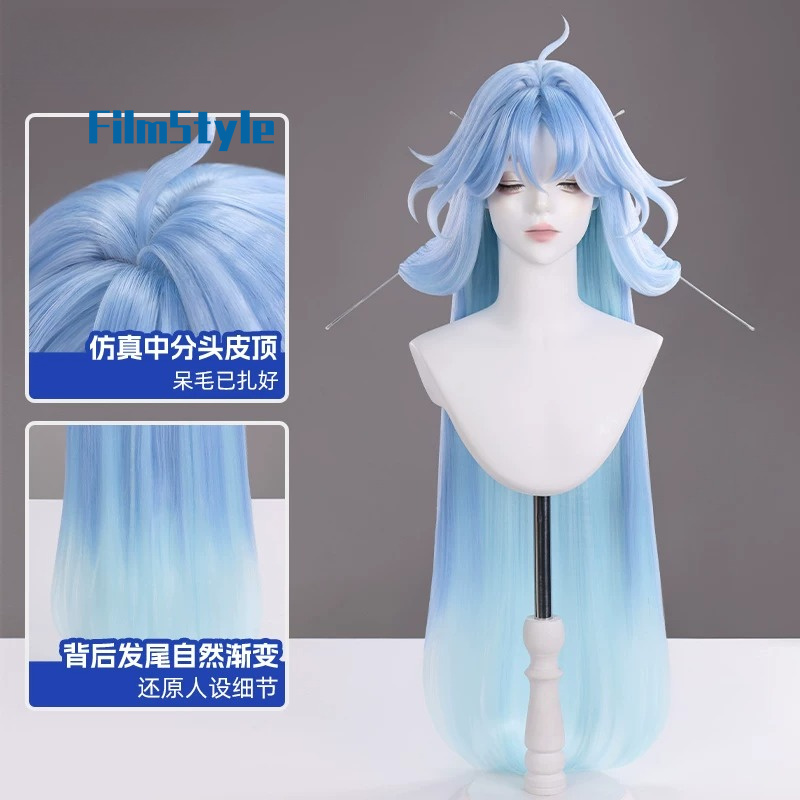 Oyun Wuthering Waves Qingxiao  - Anime Cosplay Characters incelemesi ve fiyatı