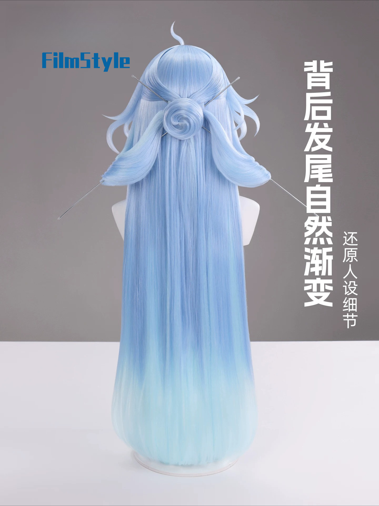 Oyun Wuthering Waves Qingxiao  - Anime Cosplay Characters incelemesi ve fiyatı