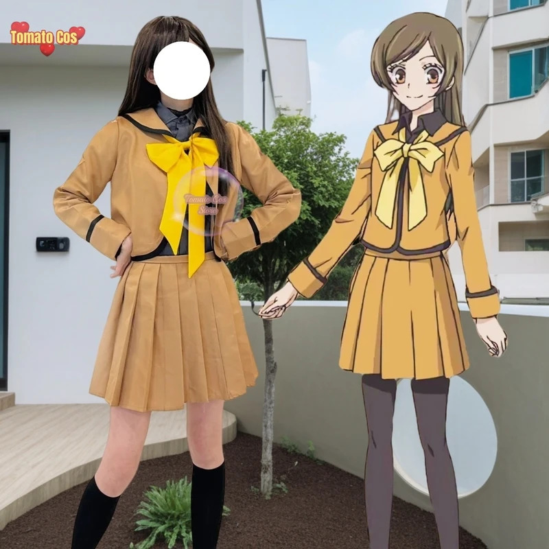 2025 Anime Momozono Kostüm Per - Anime Cosplay Kiss incelemesi ve fiyatı