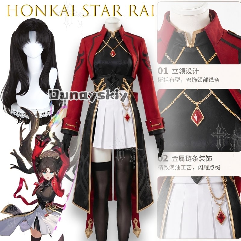 KS*22Honkai Star Rail X Fate T - Anime Cosplay Ladies incelemesi ve fiyatı