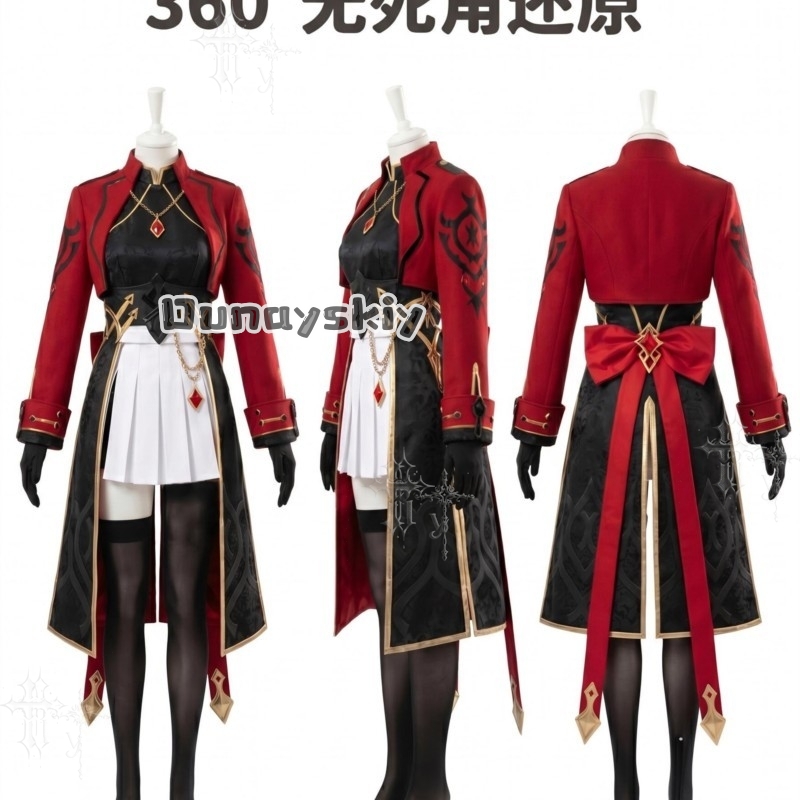 KS*22Honkai Star Rail X Fate T - Anime Cosplay Ladies incelemesi ve fiyatı