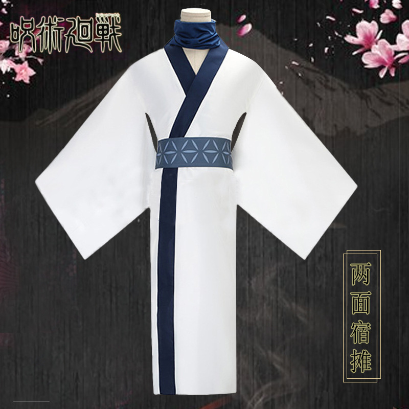Kızlar Kimono Takımları Ryomen - Anime Cosplay Jujutsu Kaisen incelemesi ve fiyatı