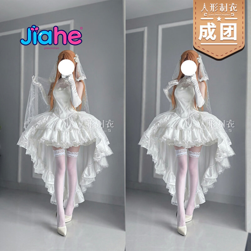 Yuuki Asuna Sword Art Online C - Anime Cosplay Ladies incelemesi ve fiyatı