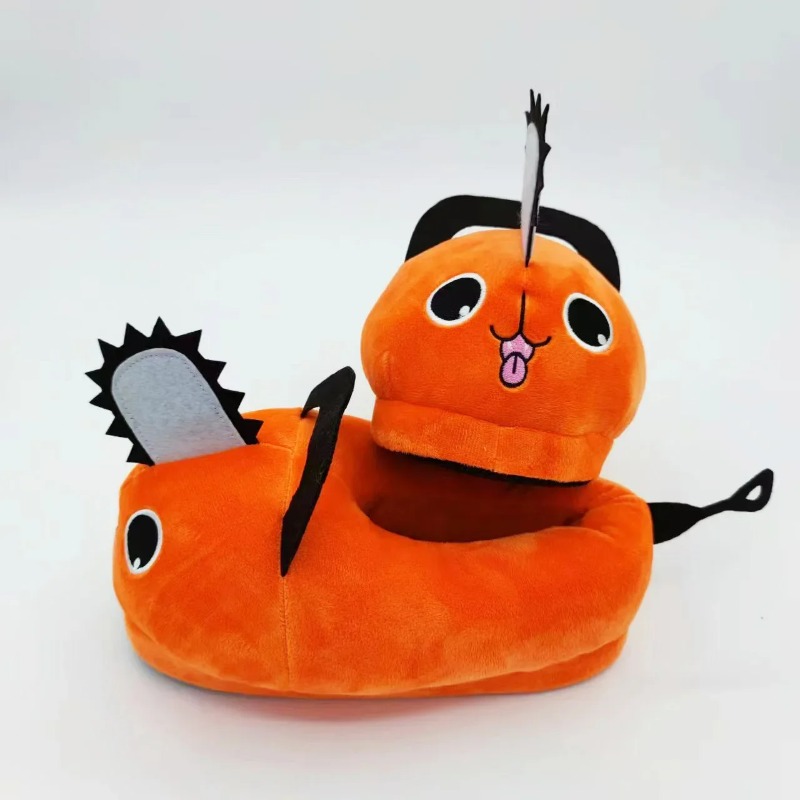 Anime Chainsaw Man Pochita Ev  - Anime Cosplay Characters incelemesi ve fiyatı