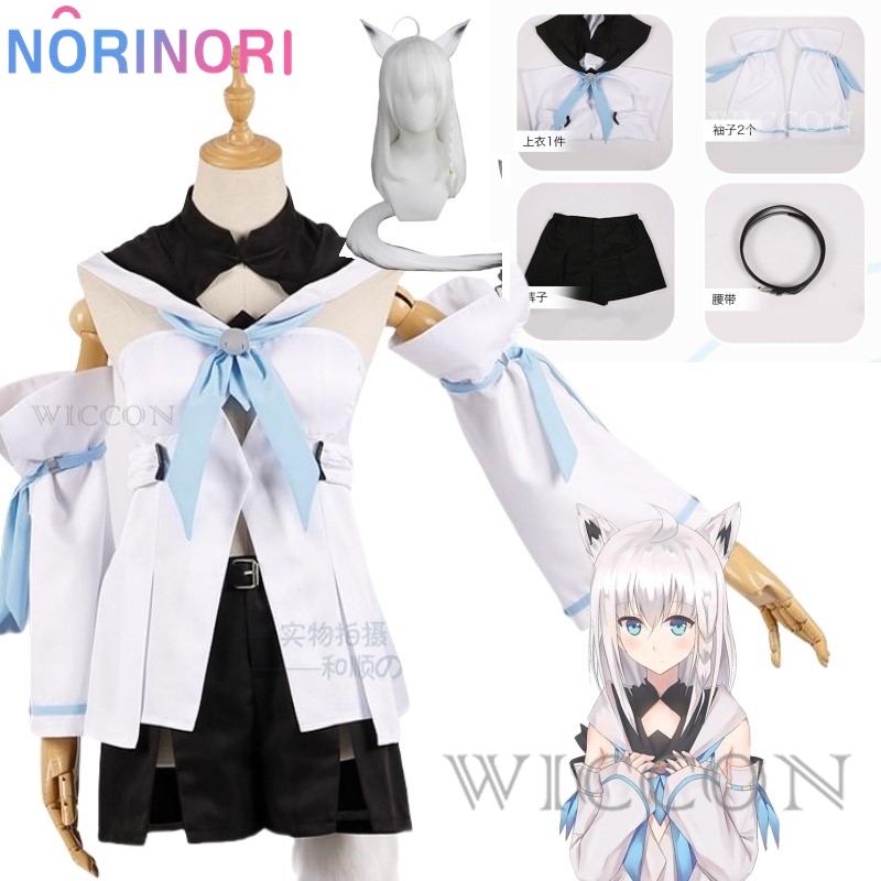 Sanal VTuber Youtuber Hololive - Anime Cosplay Youtuber incelemesi ve fiyatı