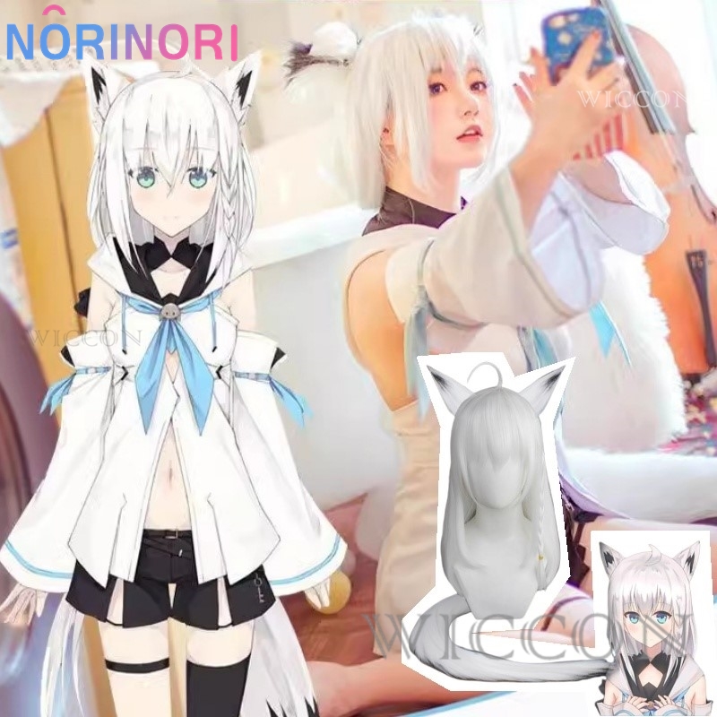 Sanal VTuber Youtuber Hololive - Anime Cosplay Youtuber incelemesi ve fiyatı