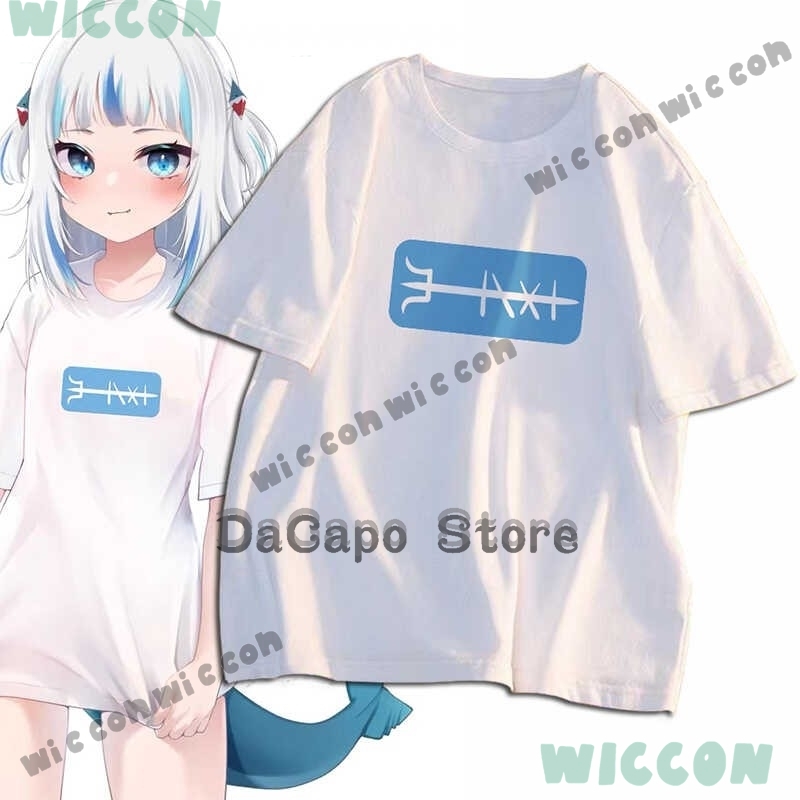 Çağrı T-shirt Kostüm Köpekbalı - Anime Cosplay Youtuber incelemesi ve fiyatı