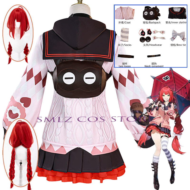 Smlz Ukinami Yuzuha Cosplay Oy - Anime Cosplay Ladies incelemesi ve fiyatı