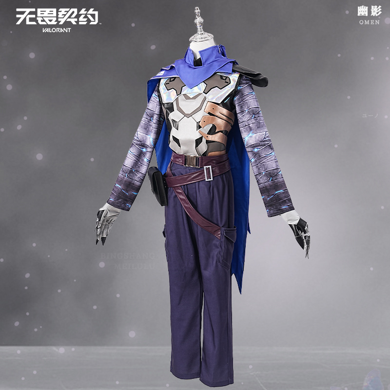 Oyun VALORANT Omen Cosplay Kos - Anime Cosplay Mask incelemesi ve fiyatı