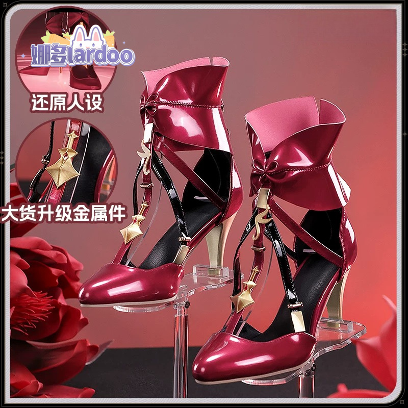 Oyun Wuthering Waves Phrolova  - Anime Cosplay Characters incelemesi ve fiyatı