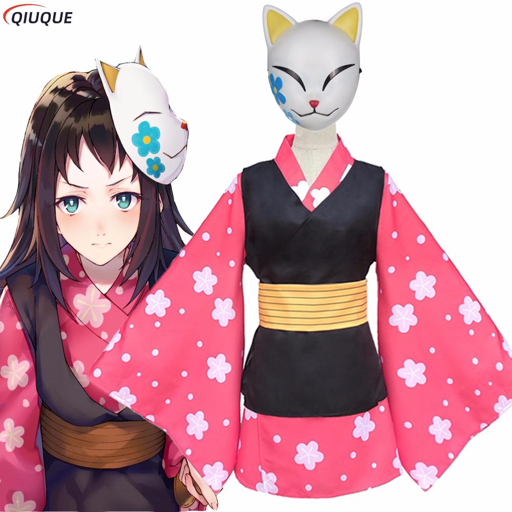Makomo Cosplay Kostüm Kimono Ü - Anime Cosplay Mask incelemesi ve fiyatı