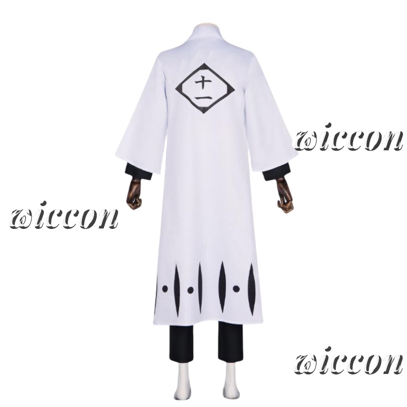 Anime Bleach Zaraki Kenpachi 1 - Bleach Captain Coat incelemesi ve fiyatı