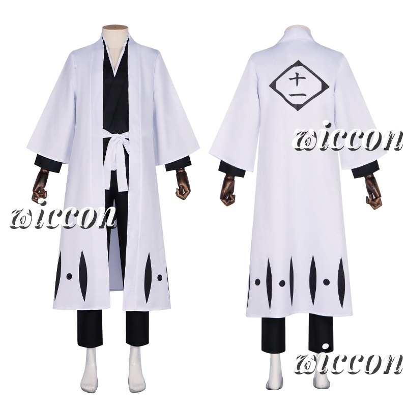 Anime Bleach Zaraki Kenpachi 1 - Bleach Captain Coat incelemesi ve fiyatı