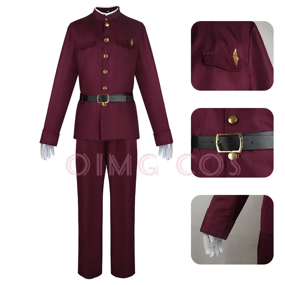 Okura Teruko Cosplay Suehiro T - Anime Cosplay Characters incelemesi ve fiyatı