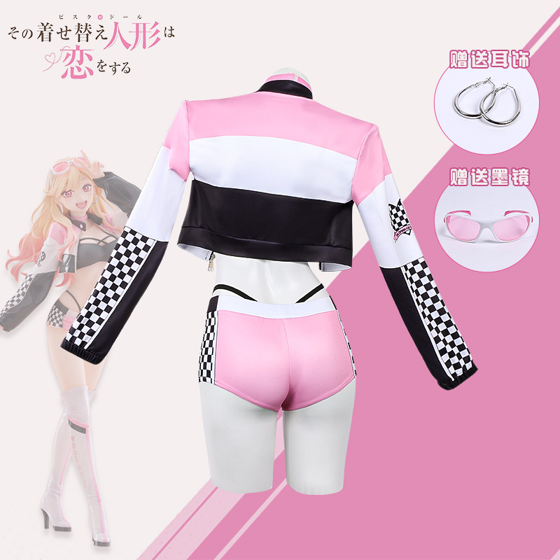 Anime My Dress Up Darling Mari - Anime Cosplay Marin incelemesi ve fiyatı