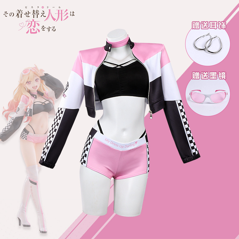 Anime My Dress Up Darling Mari - Anime Cosplay Marin incelemesi ve fiyatı