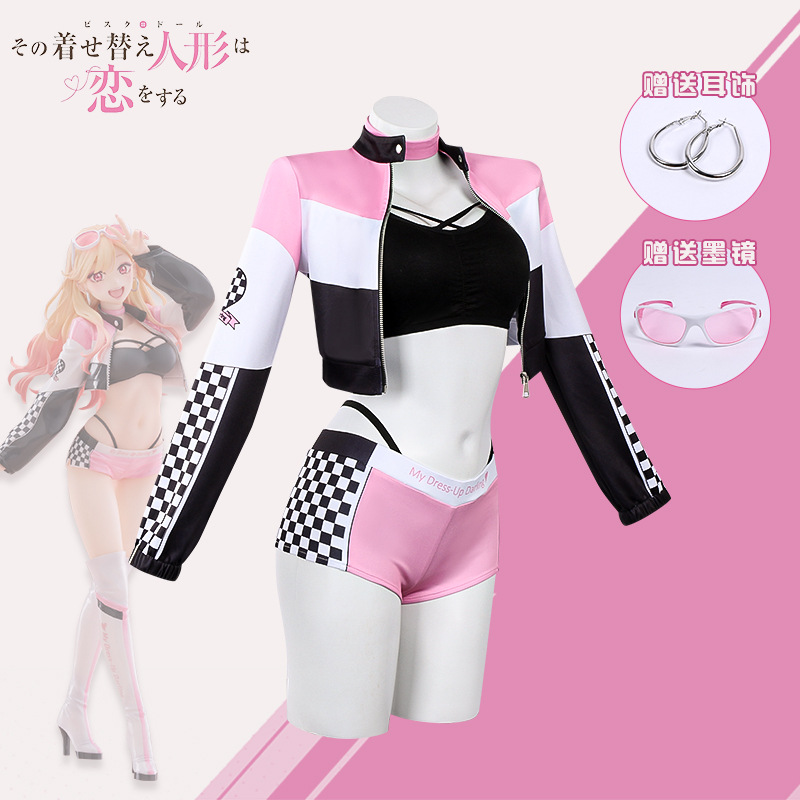 Anime My Dress Up Darling Mari - Anime Cosplay Marin incelemesi ve fiyatı