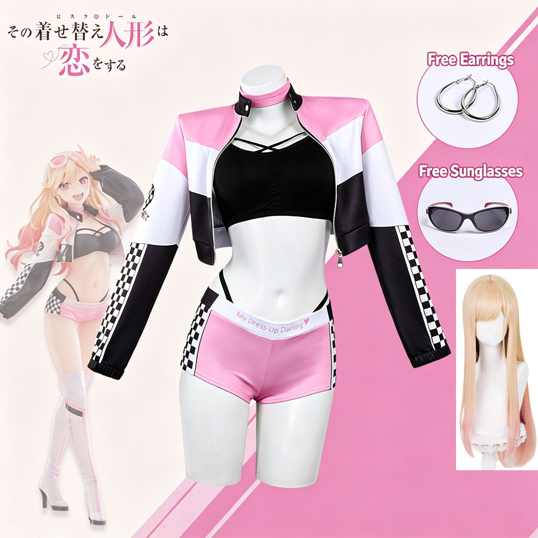 Anime My Dress Up Darling Peru - Anime Cosplay Marin incelemesi ve fiyatı