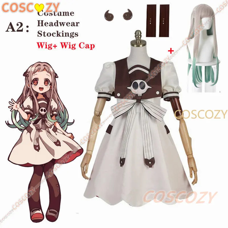 2025 yiyi Anime Tuvalet Bağıml - Anime Cosplay Ideas For Women incelemesi ve fiyatı
