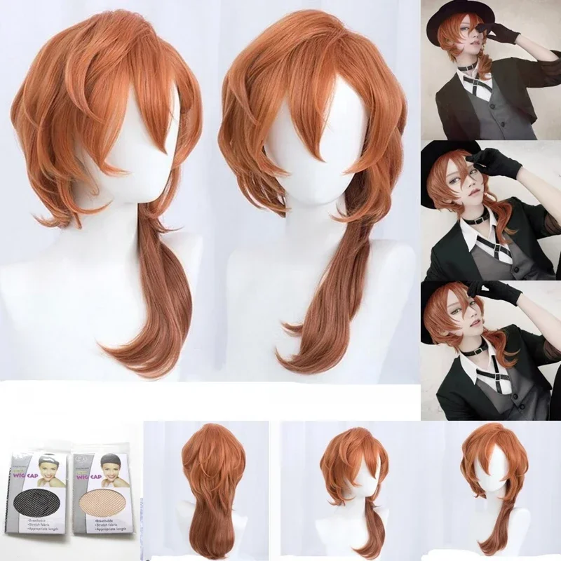 Turuncu Kahverengi Cosplay Per - Anime Cosplay Orange Hair incelemesi ve fiyatı