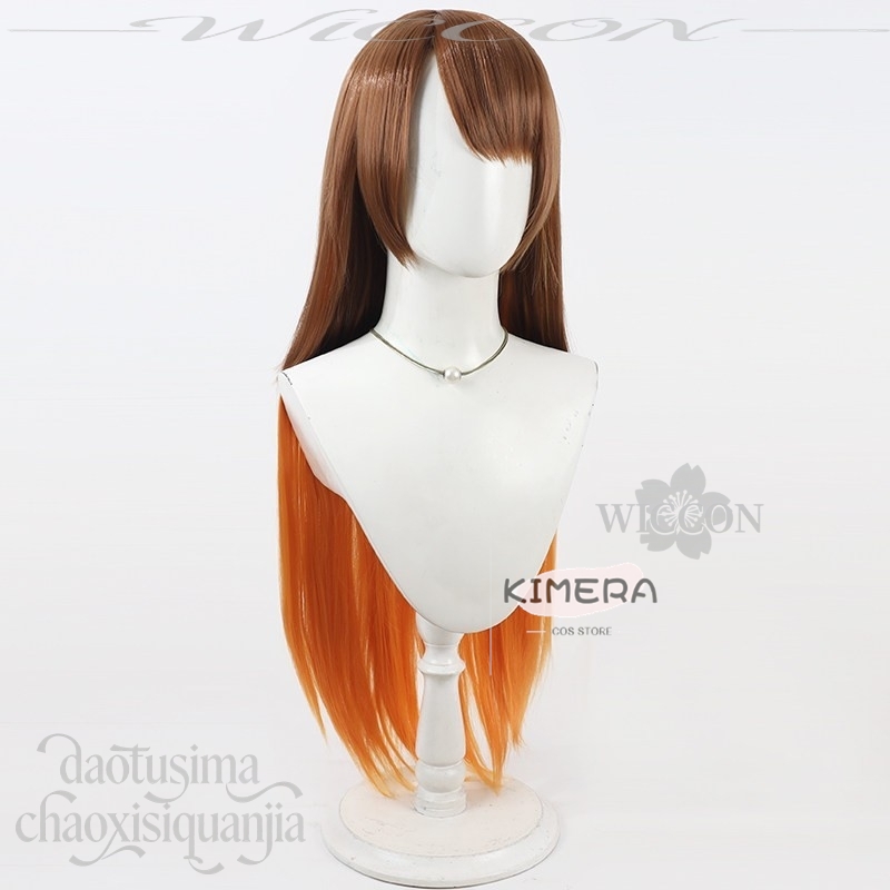Malkuth Cosplay Anime Game Lib - Anime Cosplay Orange Hair incelemesi ve fiyatı
