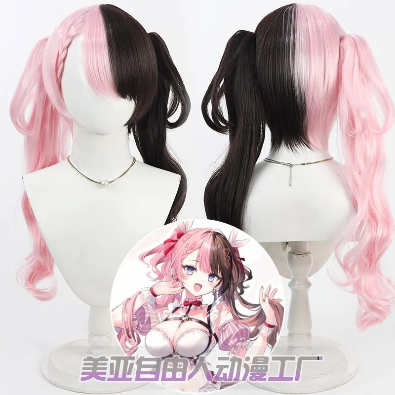 ER1KAnime Virtual YouTuber VTu - Anime Cosplay Youtuber incelemesi ve fiyatı