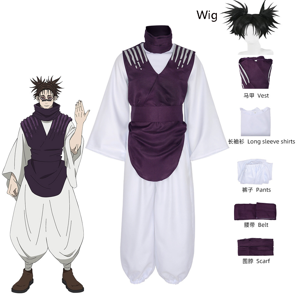 Anime Jujutsu JJK Manga Choso  - Anime Cosplay Jujutsu Kaisen incelemesi ve fiyatı