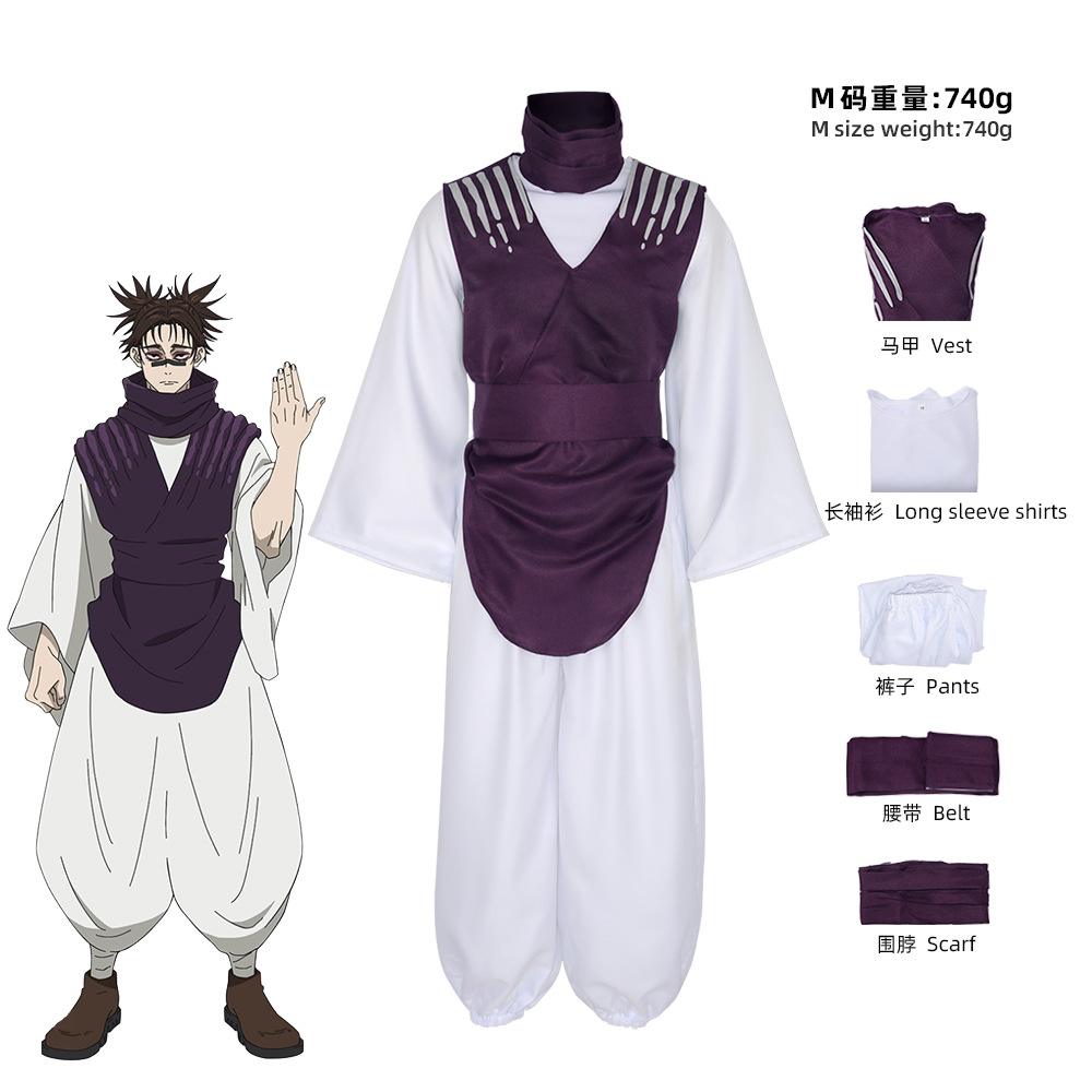 Anime Jujutsu JJK Manga Choso  - Anime Cosplay Jujutsu Kaisen incelemesi ve fiyatı